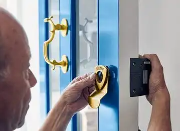 PIP LOCKOUT LOCKSMITH
